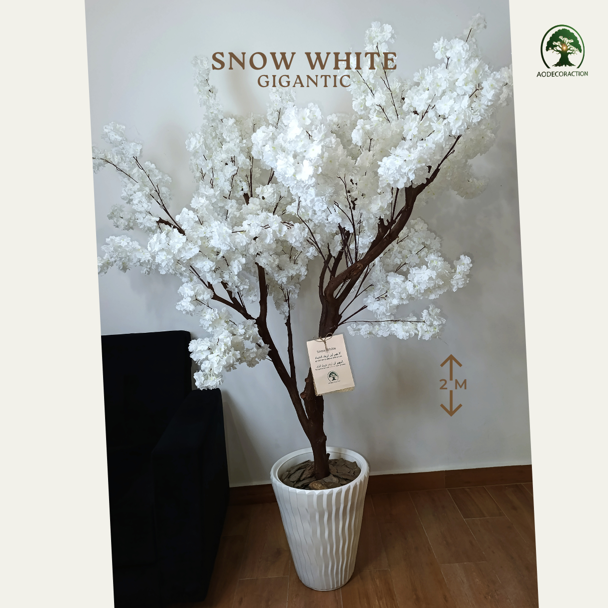 The "Snow White" Grand Artificial Floral Tree | 2M