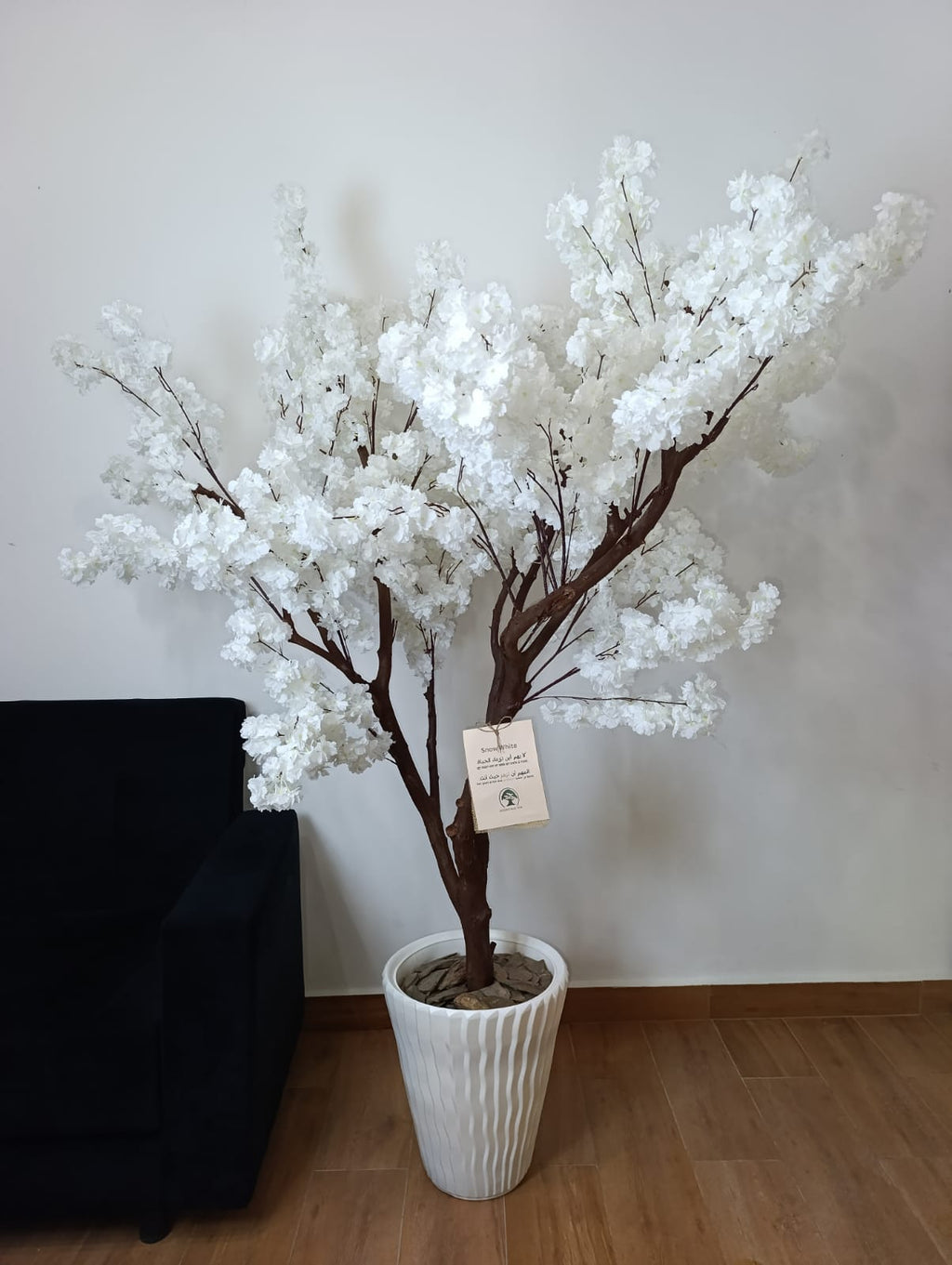 The "Snow White" Grand Artificial Floral Tree | 2M